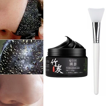 

2020 Online Celebrity Recommend Bamboo Charcoal Blackhead Remove Face Facial Masks Deep Cleansing Purifying Peel Acne