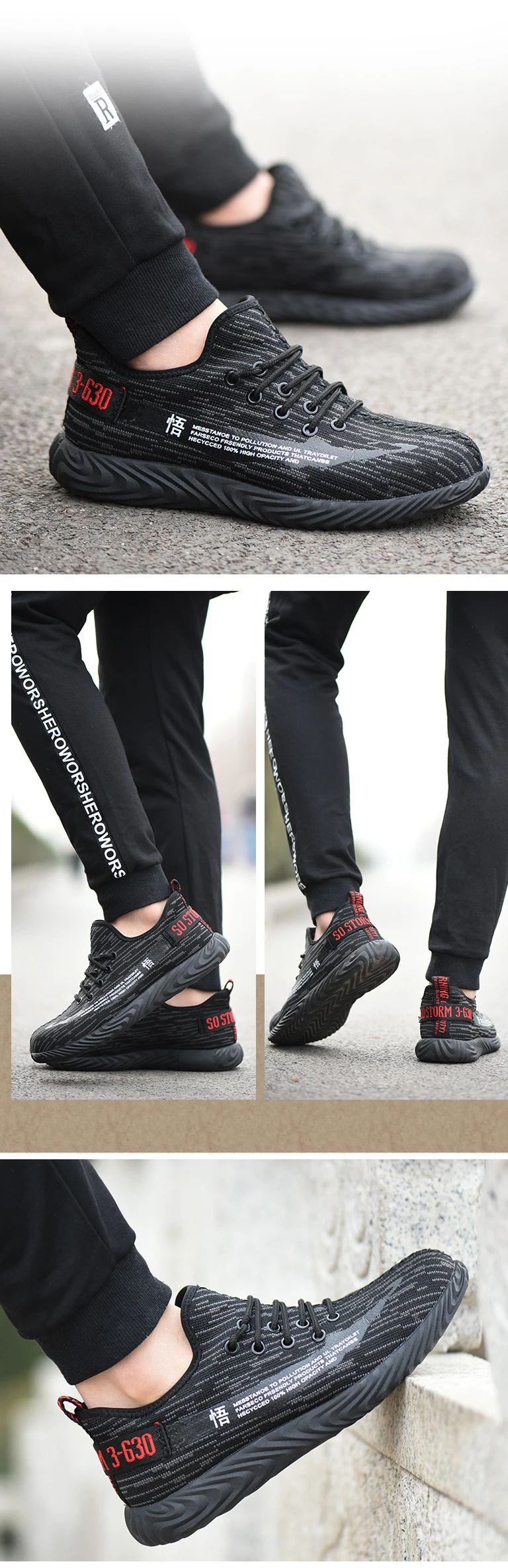 Нерушимая рабочая обувь со стальным носком; защитная обувь в спортивном ...