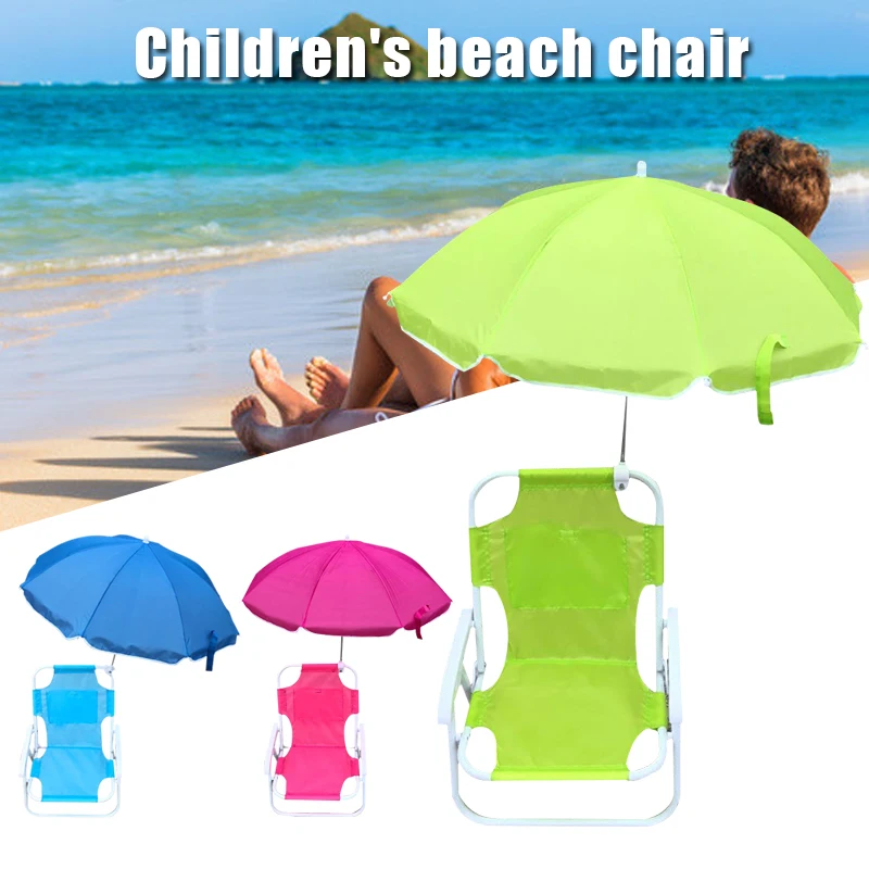Children's Beach Chairs With Umbrellas Outdoor Furniture Beach Folding Multifunctional Portable Deck Chairs For Children Kids folding chair