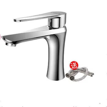 

Copper tap faucet Kitchen faucet bathroom faucet single handle faucet hot or cool water faucet,1set/lot