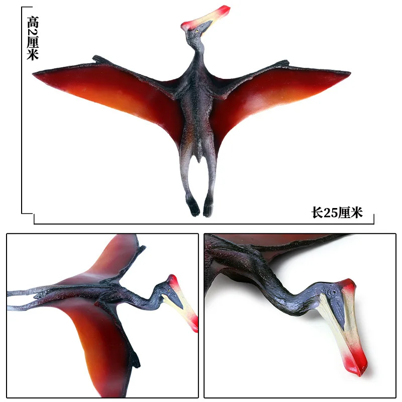 Детская однотонная модель, пластиковый динозавр, мир, модель Quetzalcoatlus, птеродактил, набор, птерозавр, игрушка, украшение