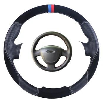 

Suede Leather Car Steering Wheel Cover For Lada Granta 2011-2018/Custom Steering Wrap braid