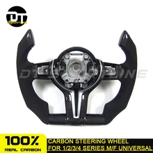 Спортивный ручной карбоновый руль подходит для BMW M спортивный руль для Bmw F30 F36 F10 для F36 руль