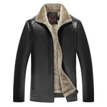 Осень и зима Новая меховая Мужская искусственная кожа одежда плюс бархат утолщение Молодежная повседневная кожаная куртка пальто для мужчин