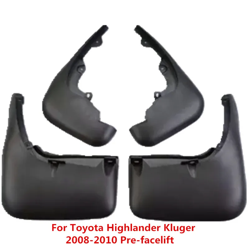 Брызговики автомобильные для Toyota Highlander Kluger 2008 2009 2010 предрестайлинг брызговики