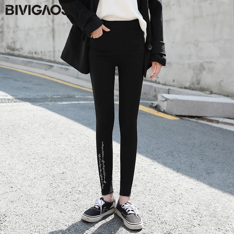 BIVIGAOS Мода и досуг женские вышитые эластичная ткань черные узкие брюки корейские тонкие джинсы леггинсы весна осень повседневные джеггинсы - Цвет: Черный