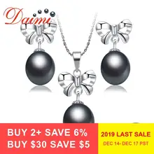 DAIMI, черный с белым жемчугом, бант, жемчужные наборы, 925 серебро, романтические Ювелирные наборы, хорошее ювелирное изделие, подарки