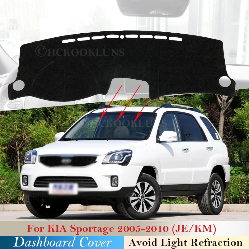Защитная накладка на приборную панель для Kia Sportage 2005 2006 2007 2008 2009 2010 JE KM