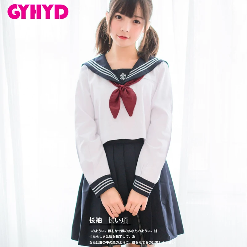 Trident вышивка моряка костюм Школьная форма белая рубашка и темно-синяя юбка