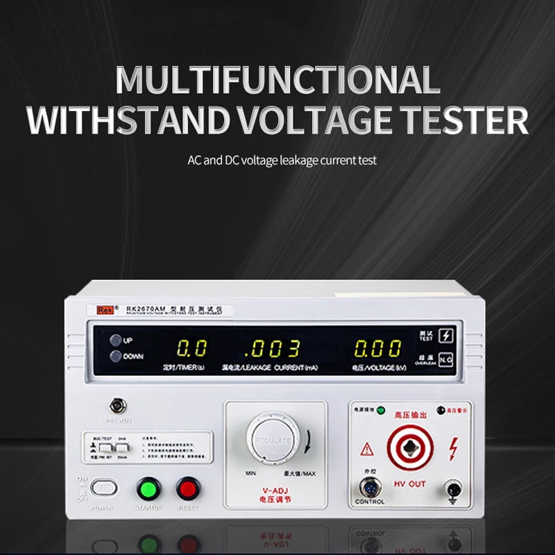 PROD 1005001873510763 RK2670AM Tester Tool Measurement Instrumment
Withstand voltage tester AC and DC withstand voltage tester 5000V
safety test