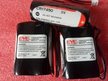 

5PCS 2-CR17450 6.0V 2400MAH 2CR17450 lithium battery pack