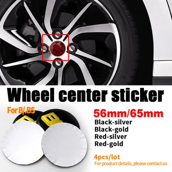 

4pcs 56mm 65mm Car Wheel Center Cap Badge covers emblem sticker For Ford BMW AUDI Volkswagen Mercedes car Styling accessories