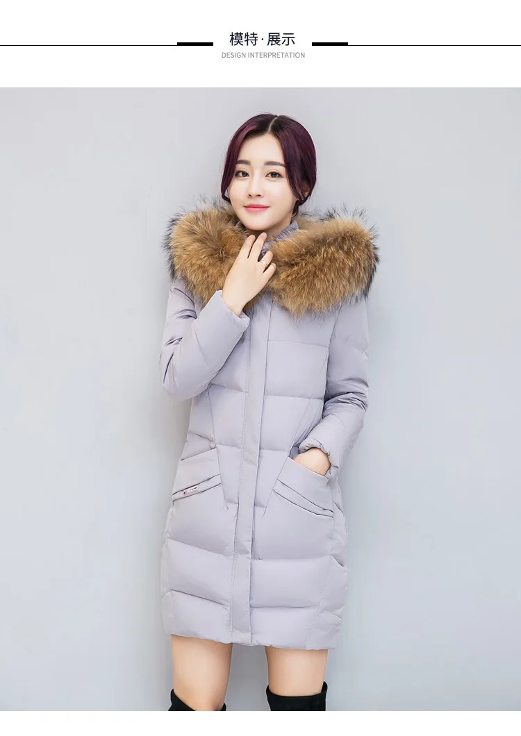 Winter Style down Jacket Women's Mid-length White Duck down Korean-style Slimming Cocoon Thick Large Size Dress Fur Collar