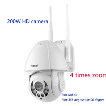 

Wireless Wifi Security Camera 1080P PTZ IP Camera Wifi Outdoor Speed Dome Pan Tilt 4X Digital Zoom Network CCTV Surveillance