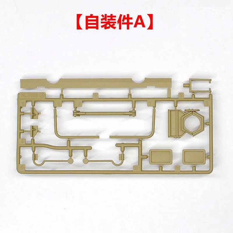 HENG LONG 3908/3908-1 RC Танк Британский CHALLENGER 2 1/16 запасные части No. Пластиковая часть