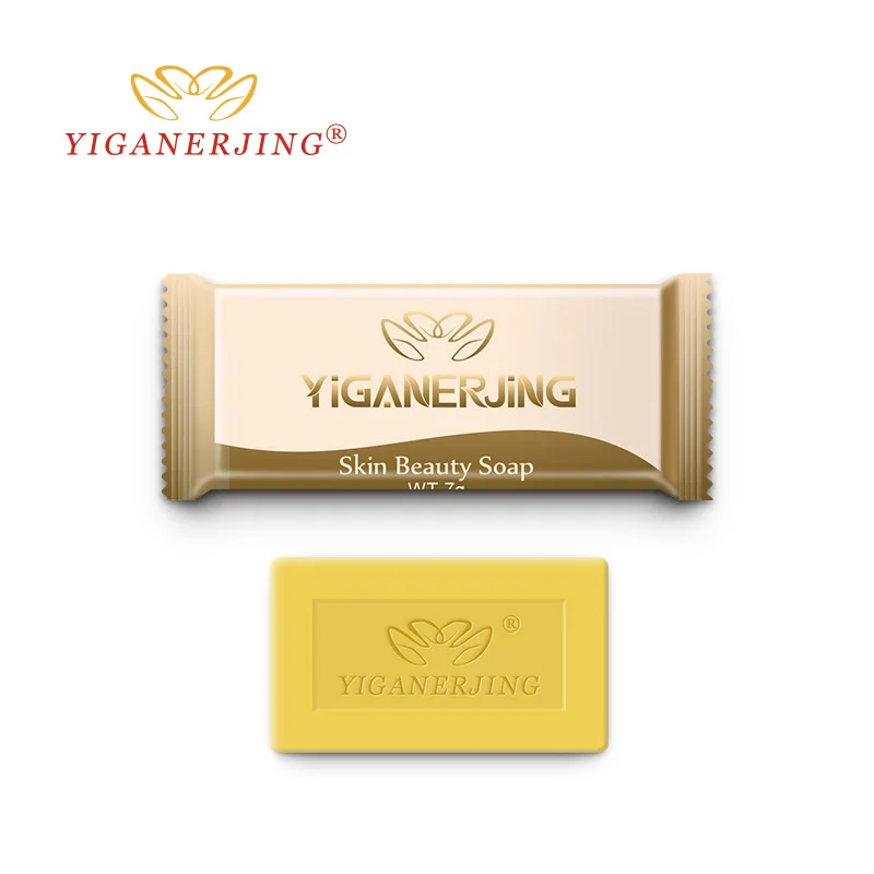 5PC Yiganerjing Sulfur Soap Trial Pack Skin Antibacterial Treatment Acne Psoriasis Seborrhea Eczema Anti Fungus Bath Beauty Soap