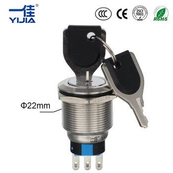 

22mm Metal Key Selector Push Button Switch Momentary Reset or Self Latching 6 Pins 1NO1NC Waterproof Rotary 3 Position Switch