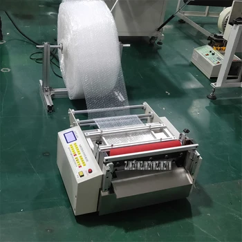 

HZX-400 Automatic Cloth Cutting Machine PVC Film Slicing Machine Copper Foil Non-woven Cutting Machine 110V/220V 650W 0-410mm