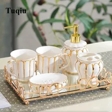 Набор аксессуаров для ванной комнаты с керамическим и металлическим позолотой, инструменты для мытья бутылки, чашки для полоскания рта, мыло, держатель для зубной щетки, предметы домашнего обихода
