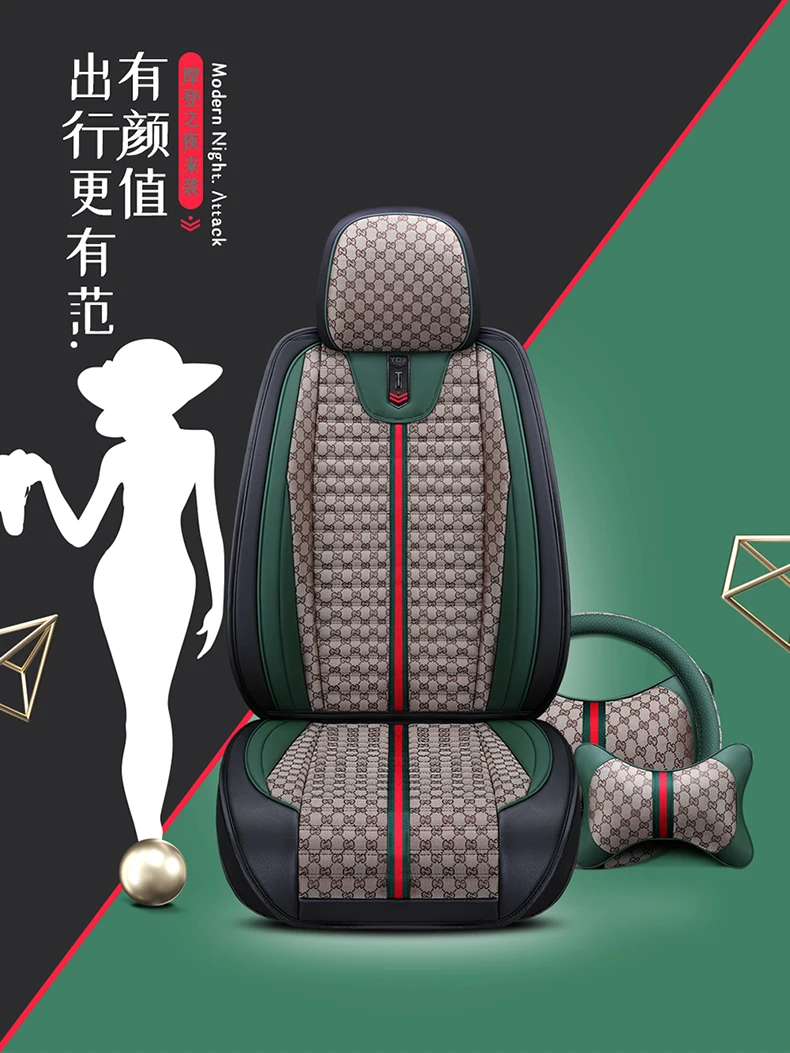Summer Half a Pack of Automobile Seat Cushion-Mitsubishi Outlander Five Fully Surrounded Flax Seat Cover Four Seasons Gener