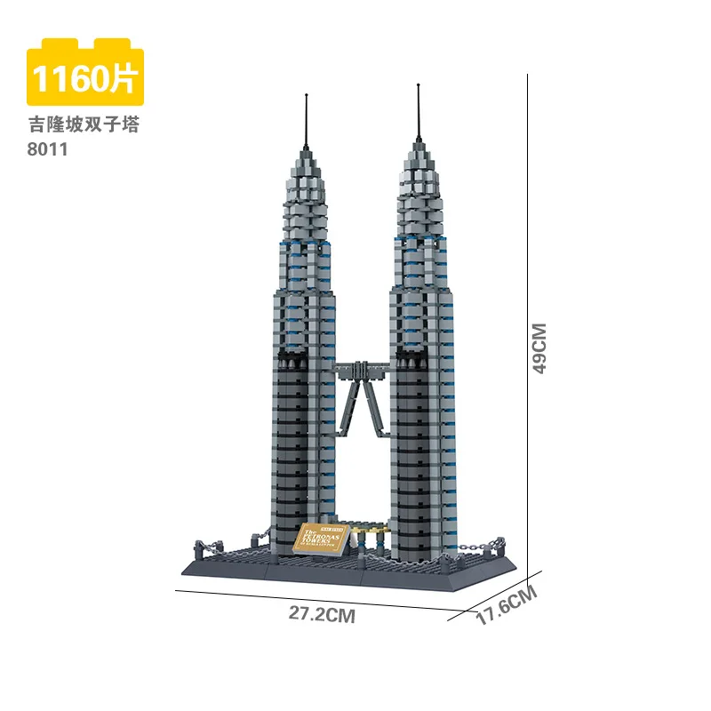 

1160pcs Diy Building Blocks Famous Architecture Kuala Lampur Petronas Tower City Construction Model Toys for Children Kids Gift