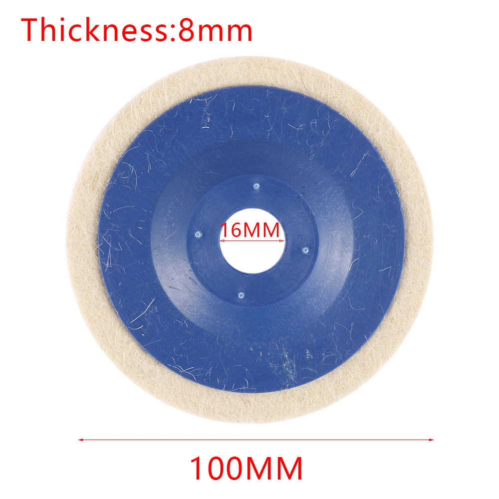 1 шт., 4 дюйма, 100 мм, полировка шерсти, полировочные диски, угловая шлифовальная машина, шлифовальный диск из войлока для металла, мрамора, стеклокерамики