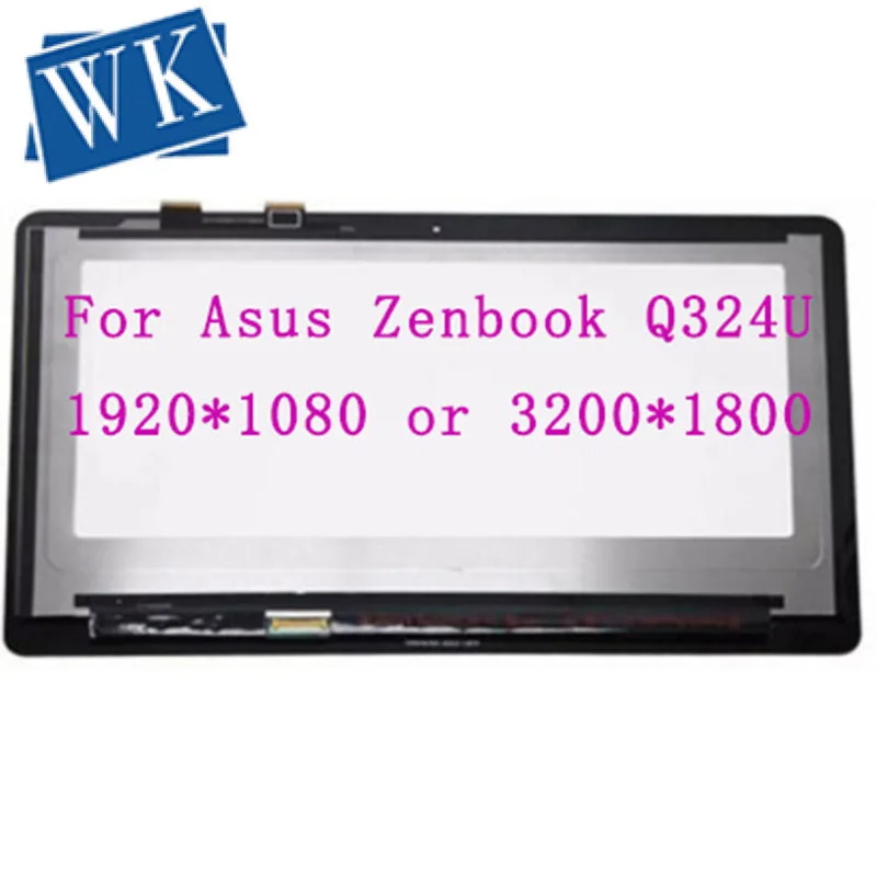 Для Asus Q324U сенсорный экран дигитайзер ЖК-дисплей панель в сборе LP133QD1. SPB2 B133HAN02.7