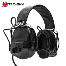TAC-SKY outdoor sports hearing defense noise reduction pickup military shooting tactical headset COMTAC I silicone earmuffs BK