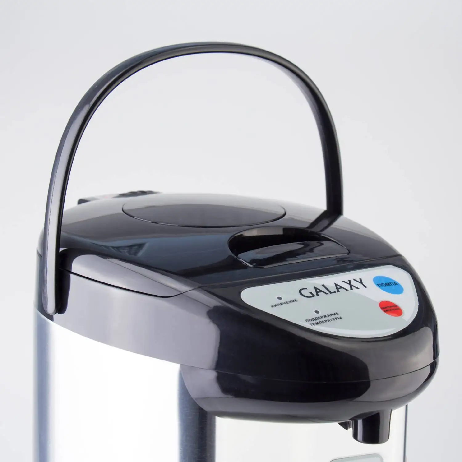 Термопот Galaxy GL 0607 (Объем 5 л, Мощность 900 Вт, 2 температурных режима, Режим подачи воды при касании чашкой)