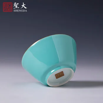 

ceramic Kung Fu tea cup hand painted turquoise green glaze master cup tea cup single cup handmade Jingdezhen tea set