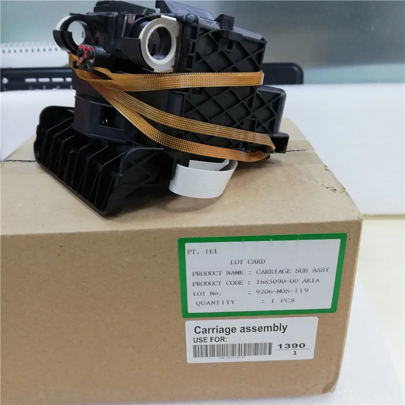 1390 carriage assembly (2)
