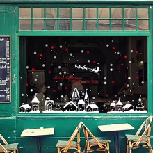 Рождество магазин окна украшения наклейки на стену, окна новогодние снежинки обои с изображением города вечерние украшения для дома