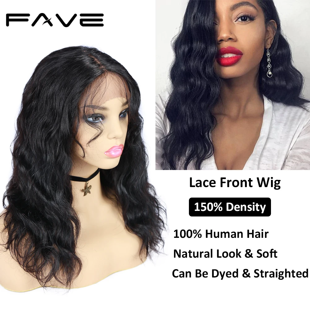 FAVE Lace Front Human Hair Wigs With Baby Hair Brazilian Lace Part Natural Wave Wig 150% Remy Pre Plucked Hairline Wigs