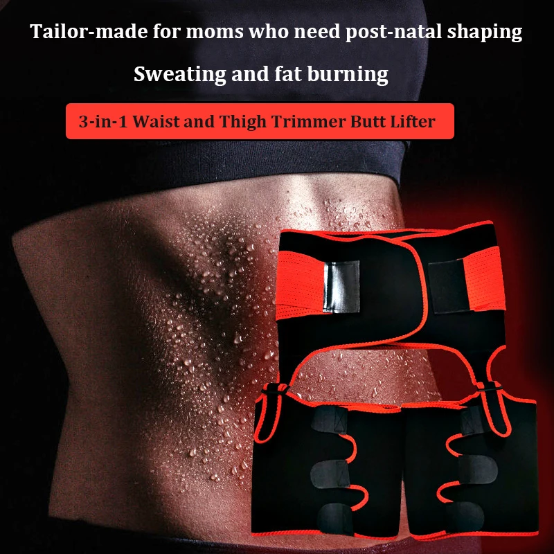 Postpartum Weight Lose Waist Trainer for Women 3-in-1 Powerful Pressure Waist and Thigh Trimmer for Pregnant Women Butt Lifter