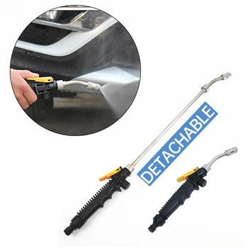

2 In 1 Multifuncional High Pressure Power Water Gun Spray Nozzle Water Jet Car Wash Garden Watering Irrigation Cleaning Tool