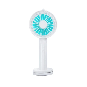 

Multi-Function USB Fan Charging Treasure Handheld Small Fan with Base Mirror Fan