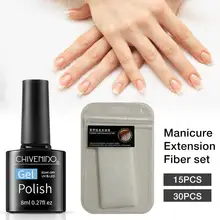 15/30 шт из нетканого материала, на подъеме, шелк и нейл-арта стекловолокна шелк Обёрточная бумага для наращивания ногтей ремонт волокна стеклоткань клей для маникюра и нейл-арта