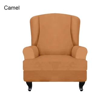 

High Elastic Soft Suede Wingback Chair Cover Non-slip Solid Color Stretch Protector for Sloping Arm King Back Chair HUG-