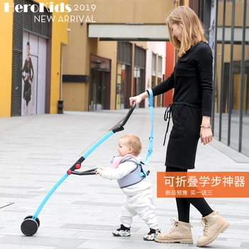 

Baby Walker Baby Toddler Artifact Girl Male Hand Push Walker Safety Drop