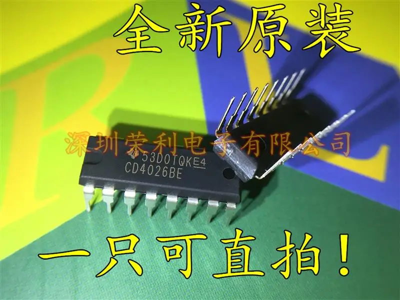 10 шт. CD4026 CD4026BE DIP-16/