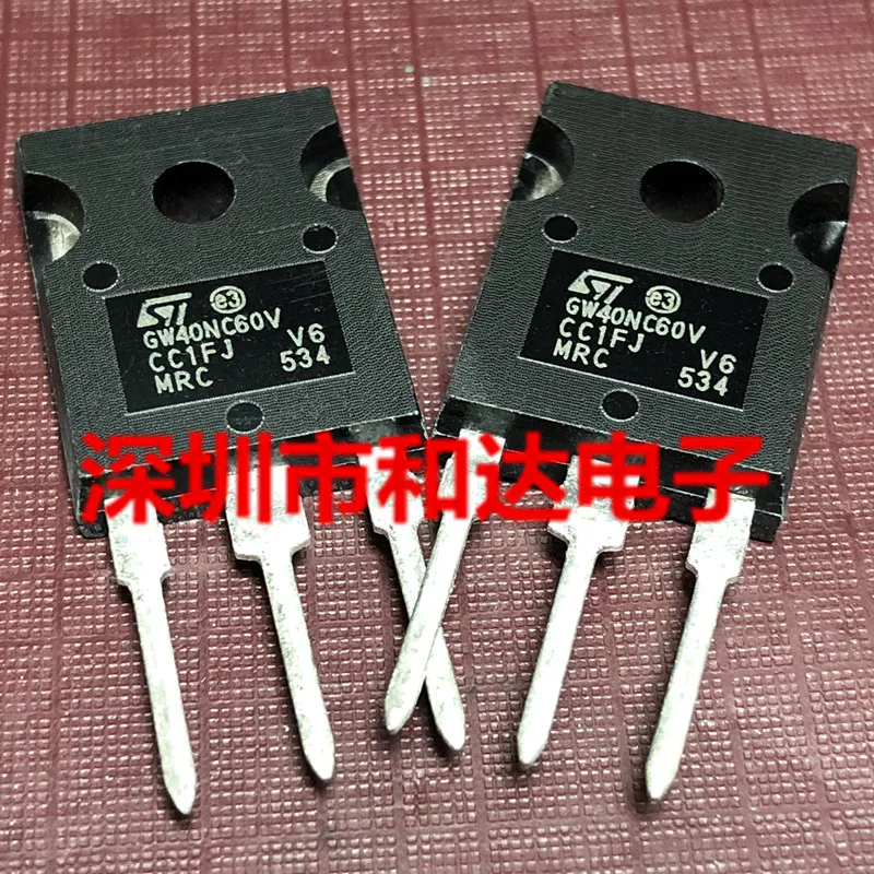 GW40NC60V STGW40NC60V-247 600V 50A