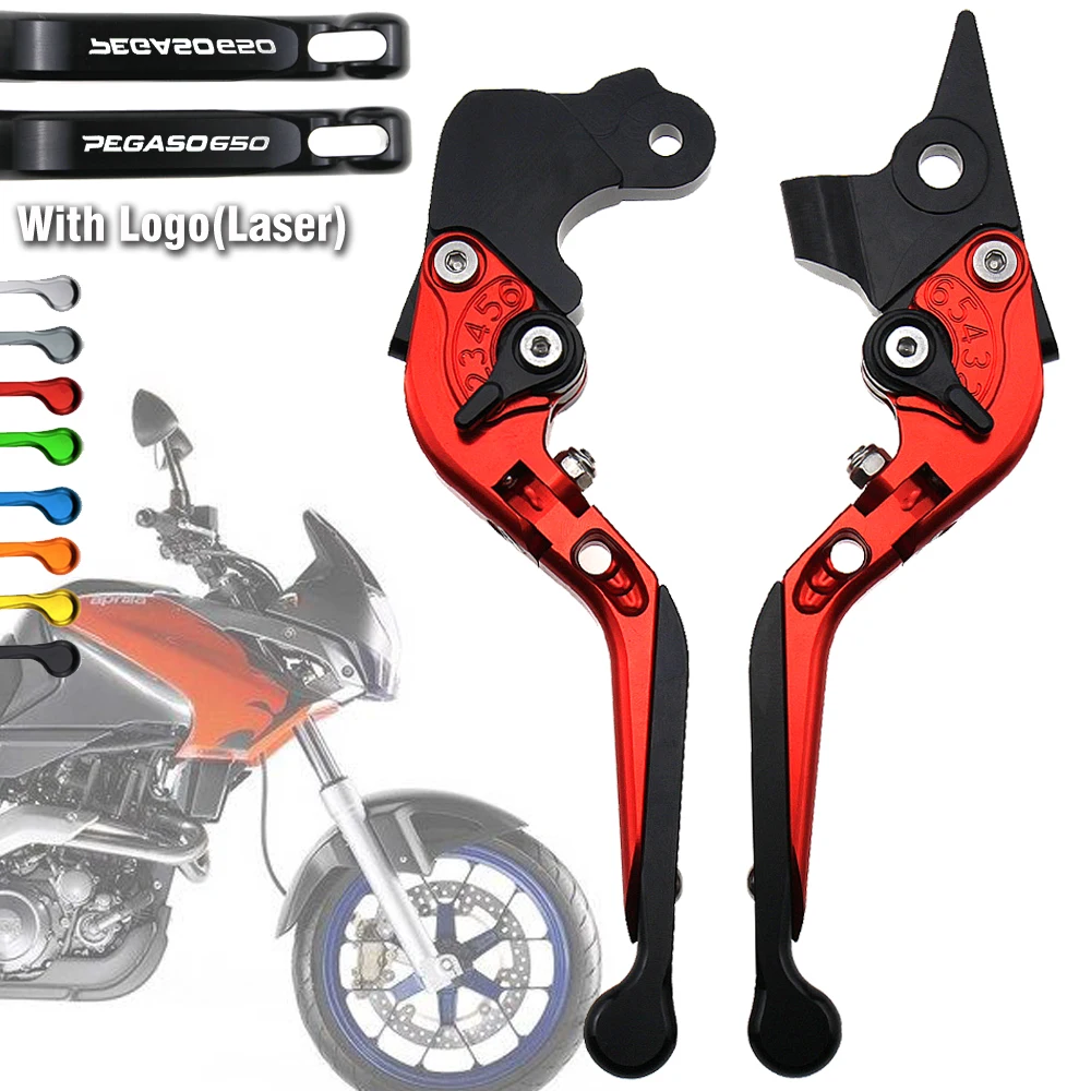 Для Aprilia Pegaso 650 Strada 2005-2010 Складные Выдвижные CNC Регулируемые тормозные рычаги сцепления