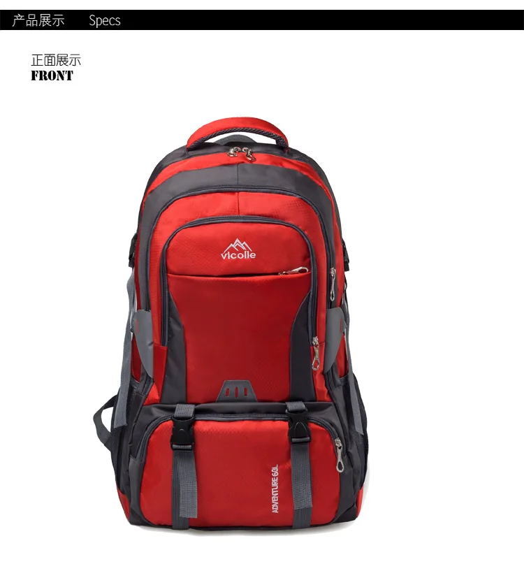 Открытый спортивный рюкзак большой емкости анти проливание 60л альпинистская сумка походный рюкзак