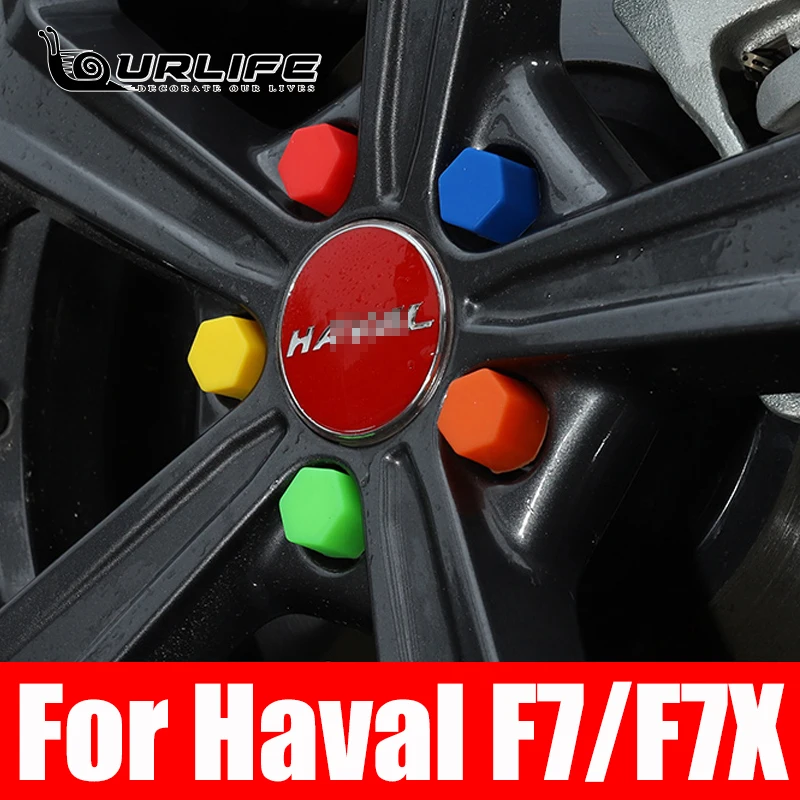 

Car Wheel Hub Screw Cover luminous Nut Caps Bolt Rims Siliconel Glow Rubber Cap For Haval F7 FX7 2019 2020 2021 Accessories