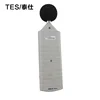 Sound Level Meter Noise Meter SLM Calibrator Digital Sound Mete 3