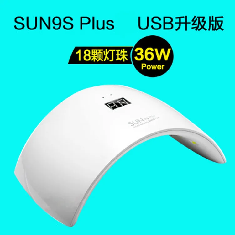 

New Style Liquid Crystal USB Charging Nail Phototherapy Machine 36w Smart UV Heating Lamp 9splus Sun Manicure Lamp