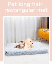 

Dog Mat Dog Bed Plush Kennel Cat Mat Pet Kennel Deep Sleep Dog Sofa Bed Pet Supplies Washable Removable Pet Dog Mats Dog Beds