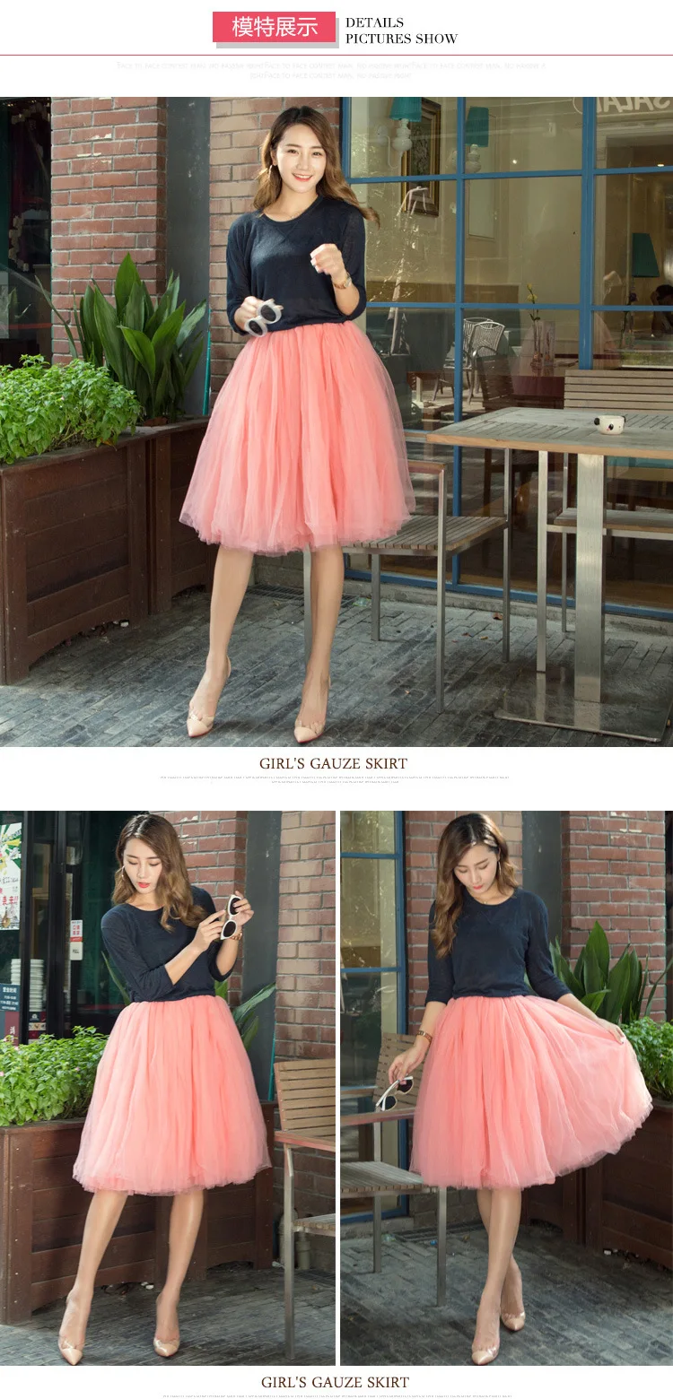 Adult Gauze Skirt Five-Tier Skirt Autumn And Winter Europe And America WOMEN'S Dress Tutu Hot Selling Tulle Skirt