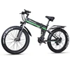 Shengmilo Electric Bike 1000W New Super Level Snow Bike Electric Bike Folding Ebike 48V12Ah Electric Bicycle 4.0 Fat Tire e bike ► Photo 3/6