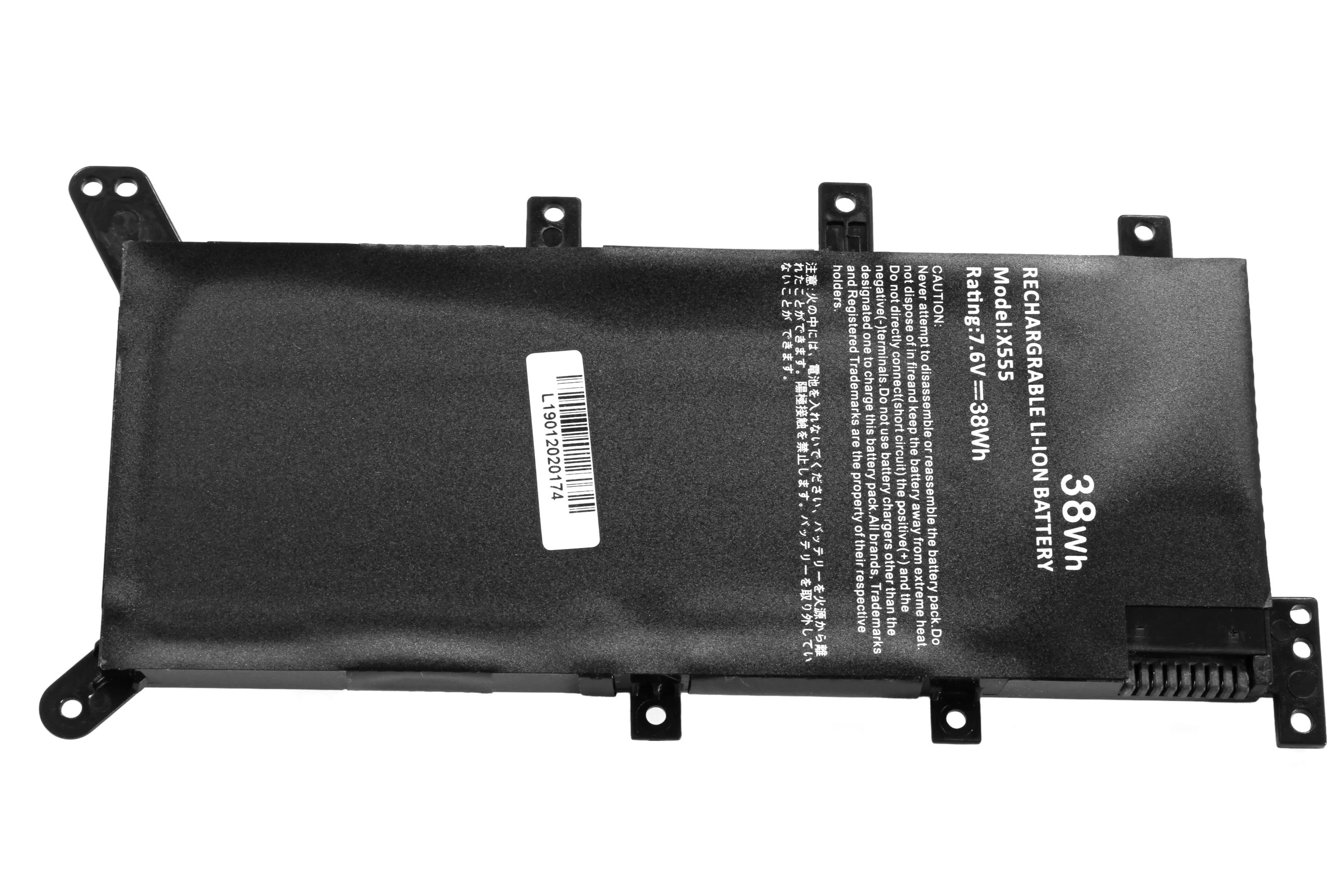 ApexWay 7,5 V 38WH C21N1347 аккумулятор для ноутбука ASUS X554L X555 X555L X555LA X555LD X555LN X555MA 2ICP4/63/134 C21N1347
